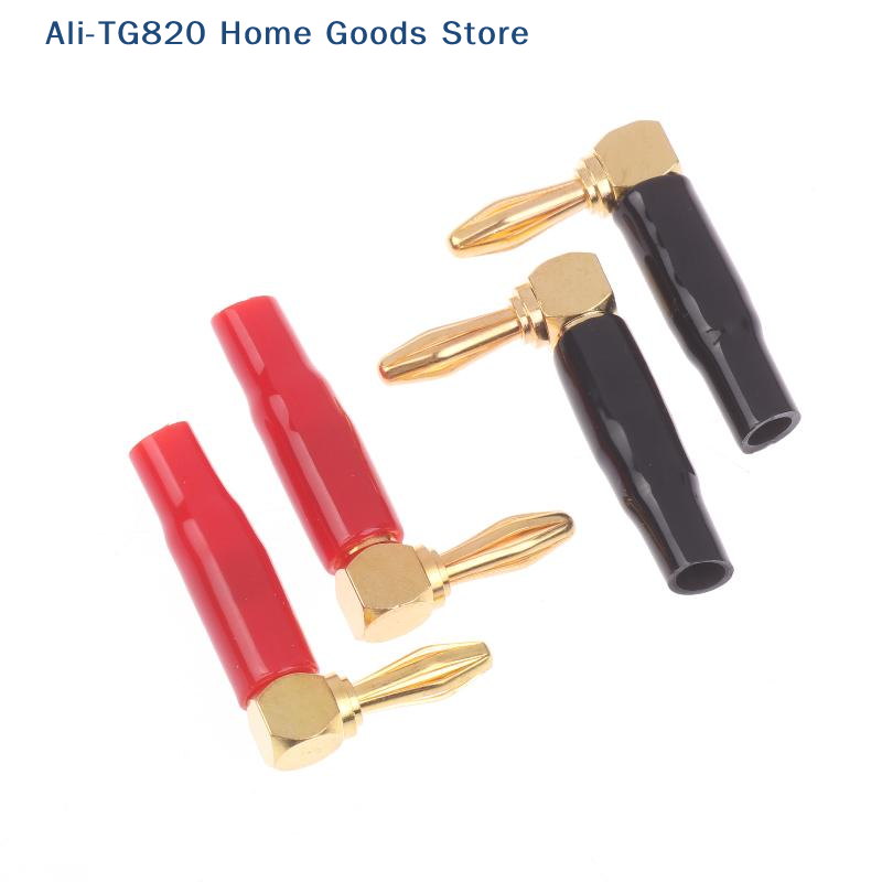 [TG820]4/8Pcs Soft Plastic She - Shelly Plug 评论和价格