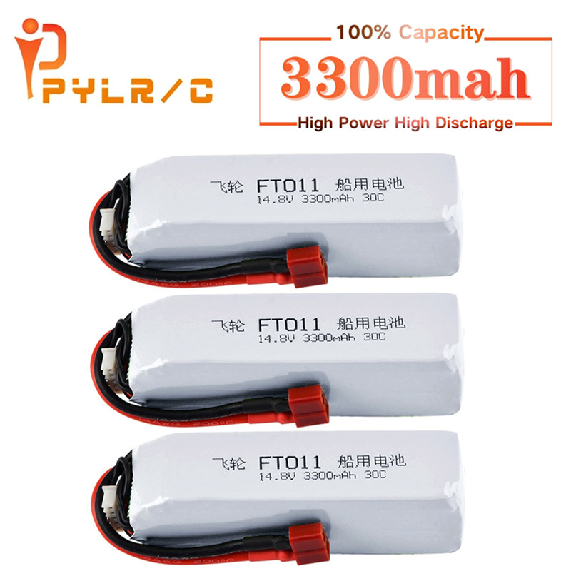 Battery For Feilun FT010 FT011 - Shelly Plug 评论和价格