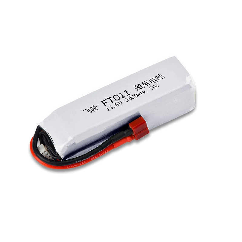Battery For Feilun FT010 FT011 - Shelly Plug 评论和价格