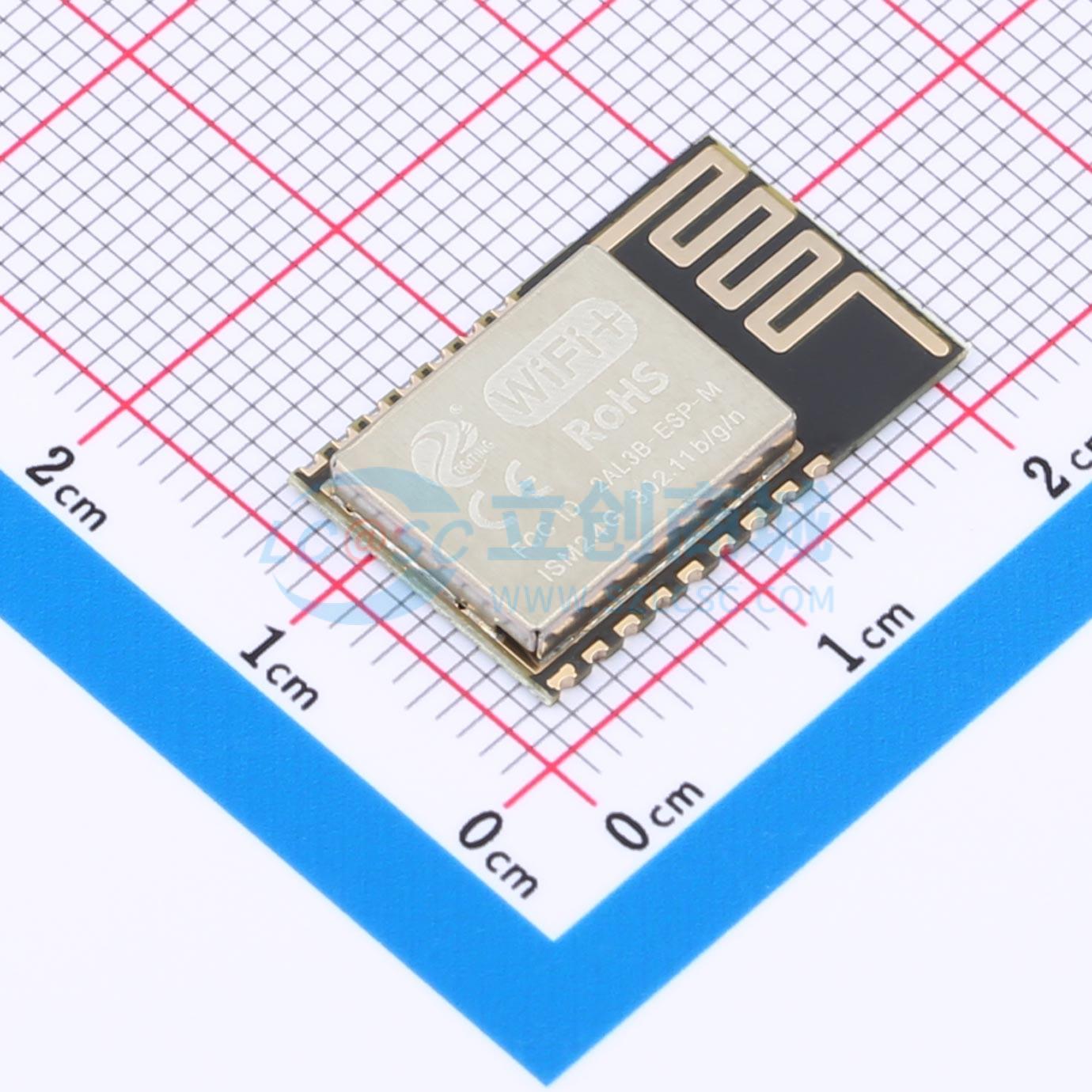 7pcs ESP-M2 SMD 20x12.3mm WIFI - Smart Home Module Iot 评论和价格